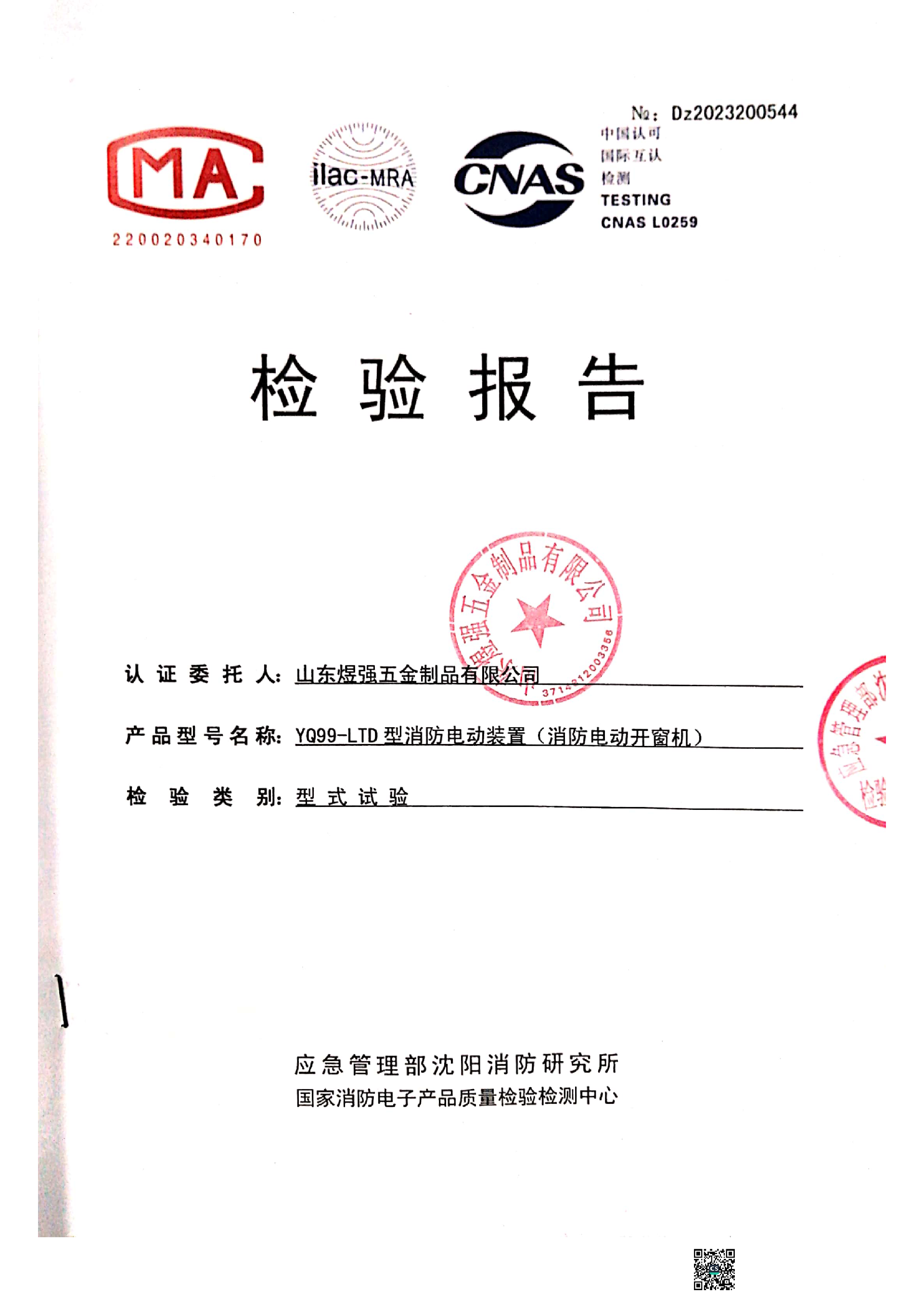 늄朗l_C(j)